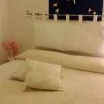 Robert House * אלגהרו